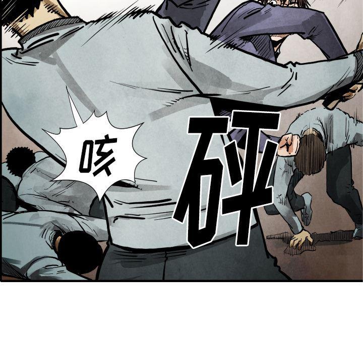 日本邪恶漫画无翼鸟韩漫全集-22无删减无遮挡章节图片 