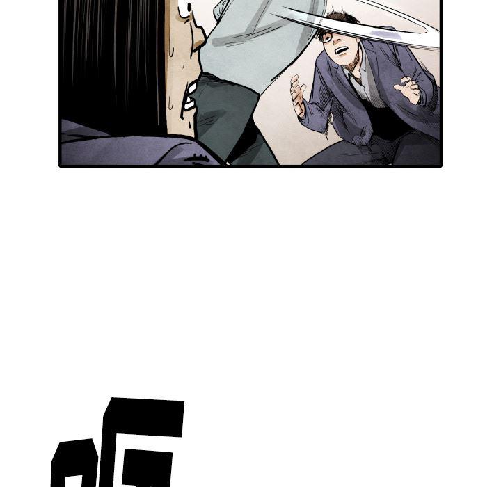 日本邪恶漫画无翼鸟韩漫全集-22无删减无遮挡章节图片 