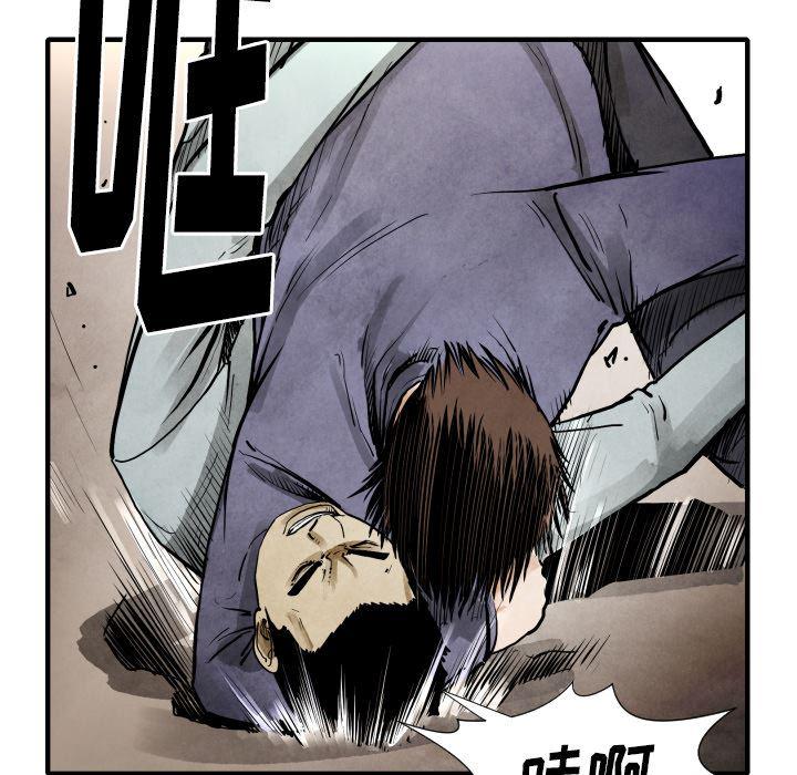 日本邪恶漫画无翼鸟韩漫全集-22无删减无遮挡章节图片 