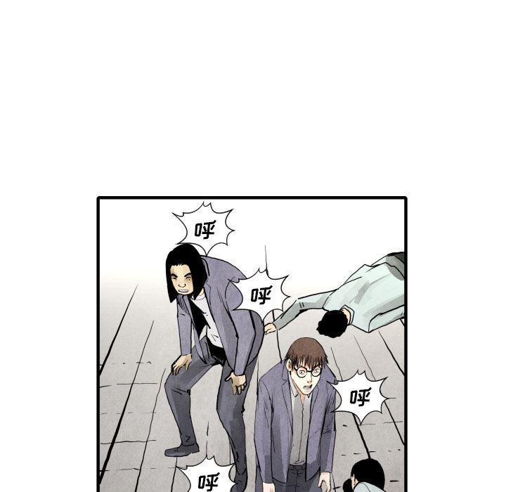 日本邪恶漫画无翼鸟韩漫全集-22无删减无遮挡章节图片 