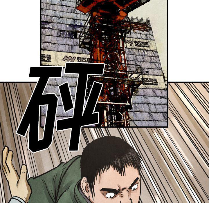 日本邪恶漫画无翼鸟韩漫全集-22无删减无遮挡章节图片 