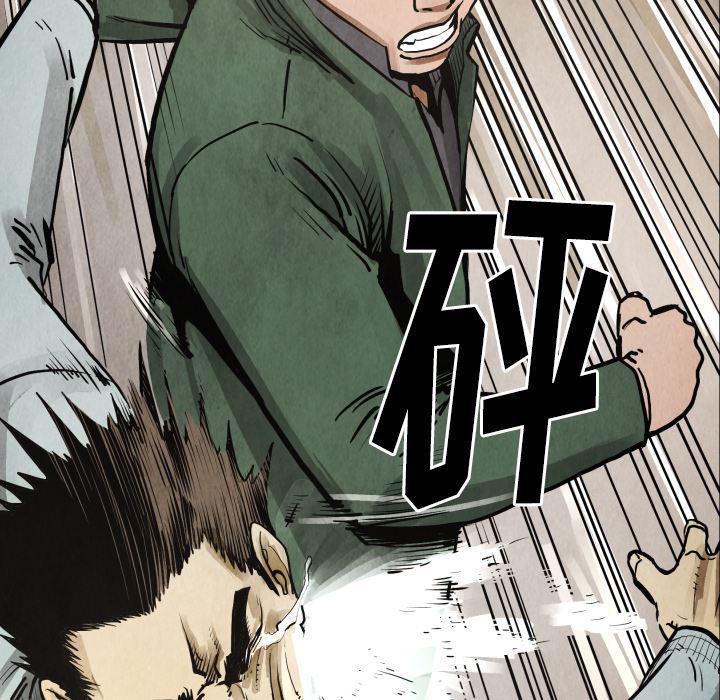 日本邪恶漫画无翼鸟韩漫全集-22无删减无遮挡章节图片 
