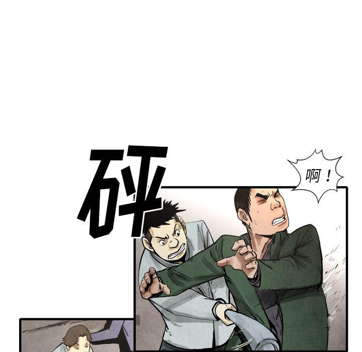 日本邪恶漫画无翼鸟韩漫全集-22无删减无遮挡章节图片 