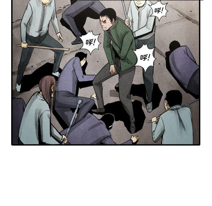 日本邪恶漫画无翼鸟韩漫全集-22无删减无遮挡章节图片 