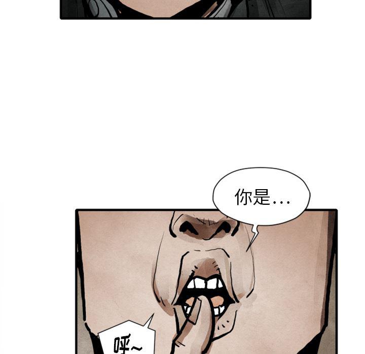 日本邪恶漫画无翼鸟韩漫全集-23无删减无遮挡章节图片 