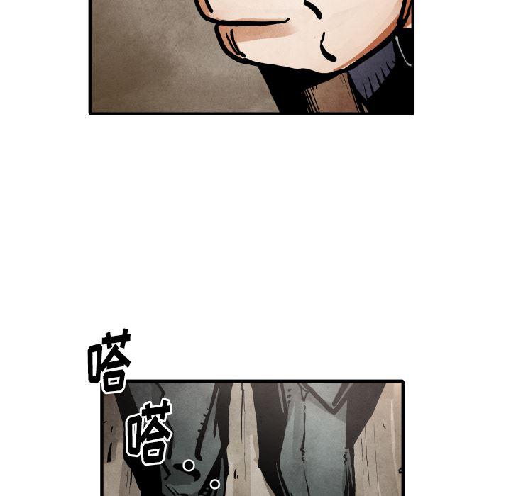 日本邪恶漫画无翼鸟韩漫全集-23无删减无遮挡章节图片 