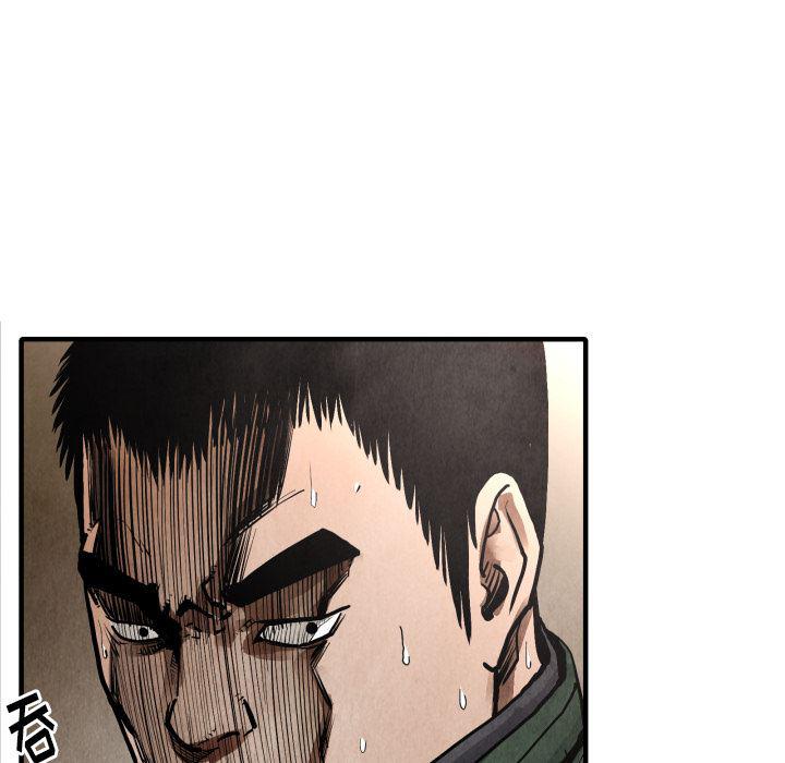 日本邪恶漫画无翼鸟韩漫全集-23无删减无遮挡章节图片 