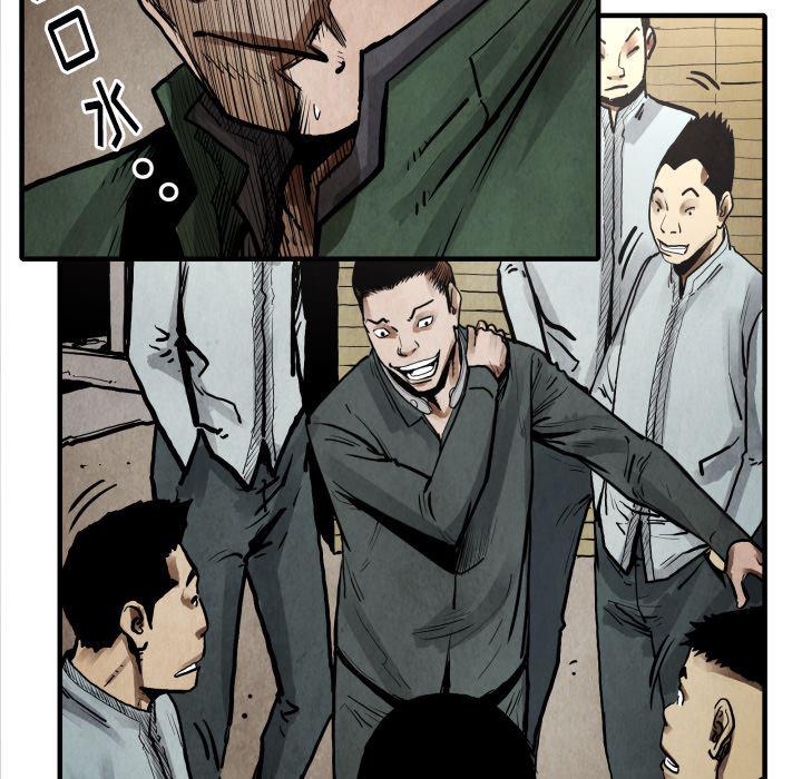 日本邪恶漫画无翼鸟韩漫全集-23无删减无遮挡章节图片 