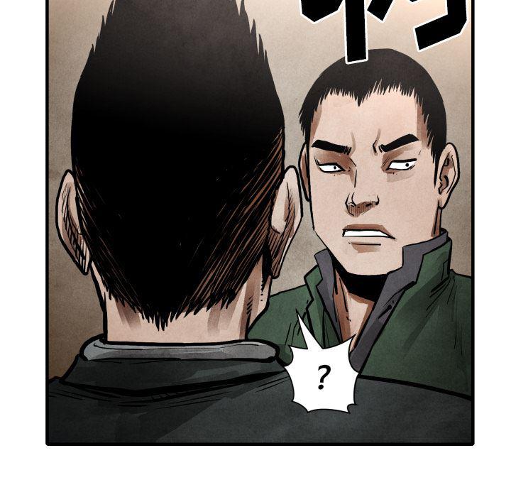 日本邪恶漫画无翼鸟韩漫全集-23无删减无遮挡章节图片 