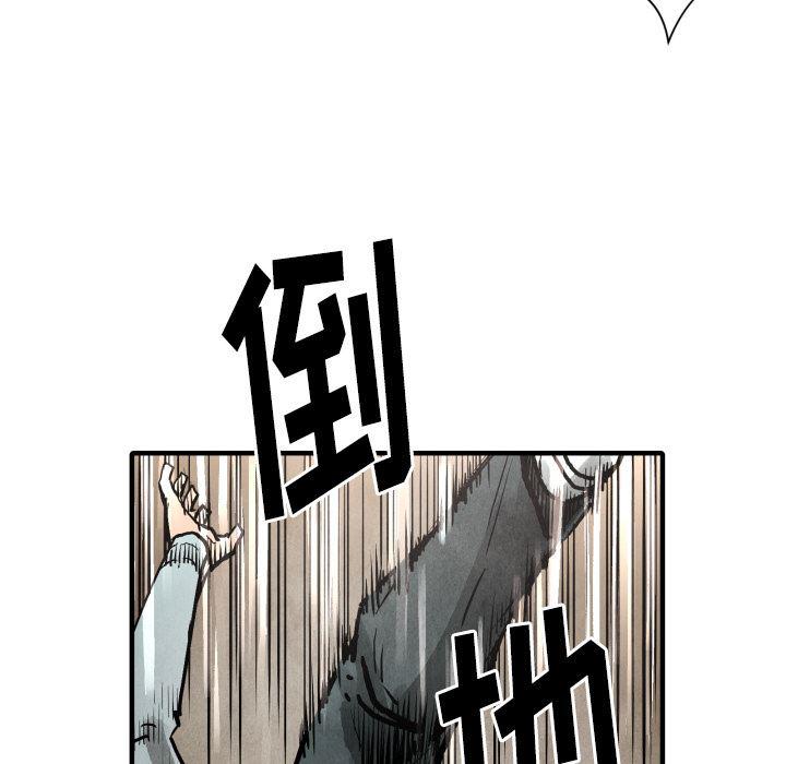 日本邪恶漫画无翼鸟韩漫全集-23无删减无遮挡章节图片 