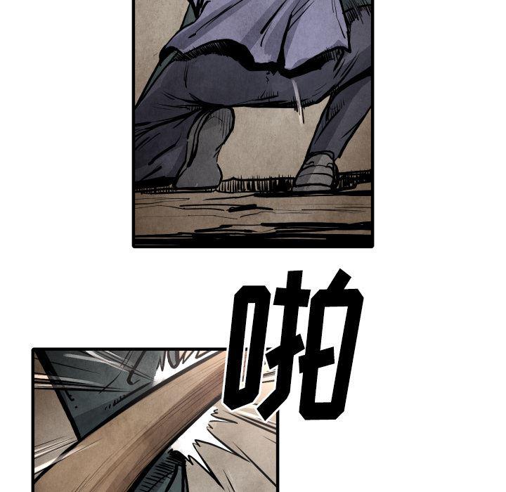 日本邪恶漫画无翼鸟韩漫全集-23无删减无遮挡章节图片 