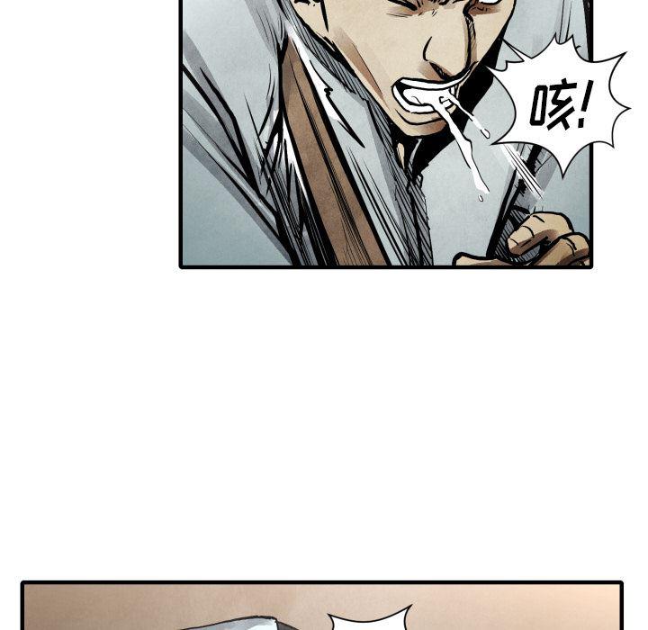 日本邪恶漫画无翼鸟韩漫全集-23无删减无遮挡章节图片 