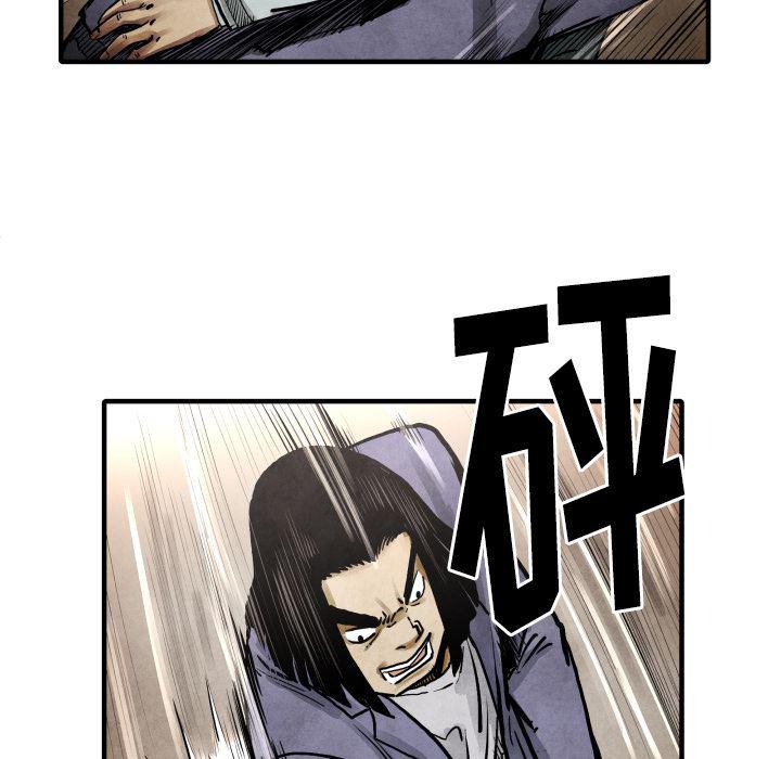 日本邪恶漫画无翼鸟韩漫全集-23无删减无遮挡章节图片 