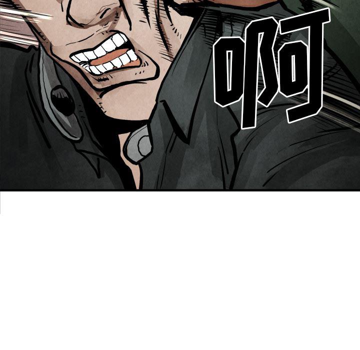 日本邪恶漫画无翼鸟韩漫全集-23无删减无遮挡章节图片 