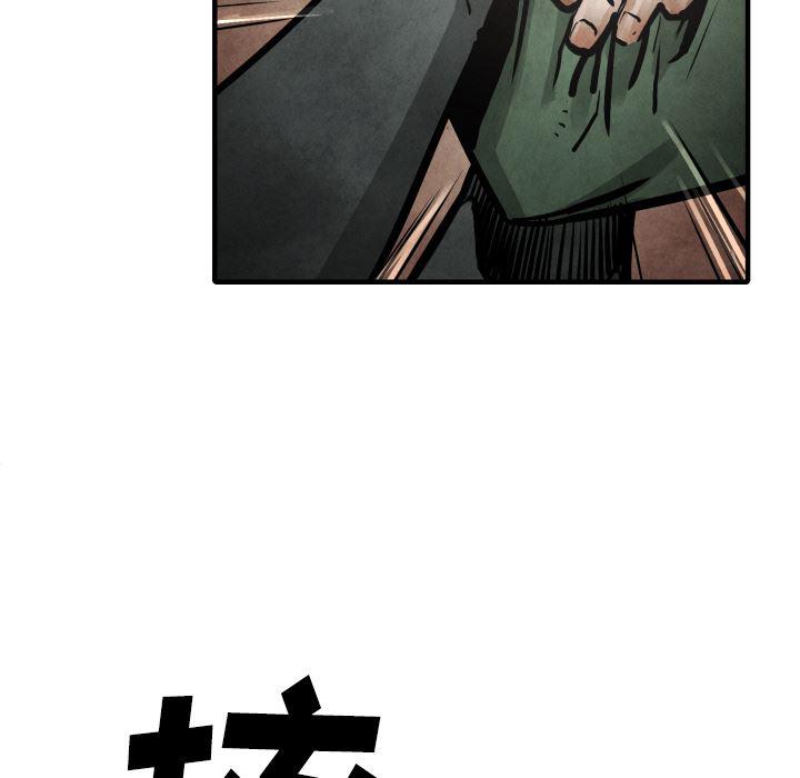 日本邪恶漫画无翼鸟韩漫全集-23无删减无遮挡章节图片 
