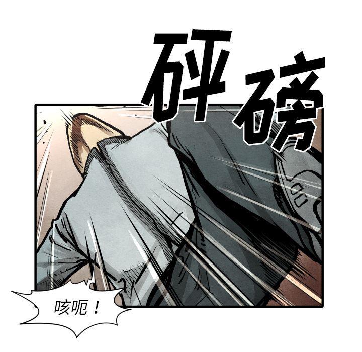 日本邪恶漫画无翼鸟韩漫全集-23无删减无遮挡章节图片 