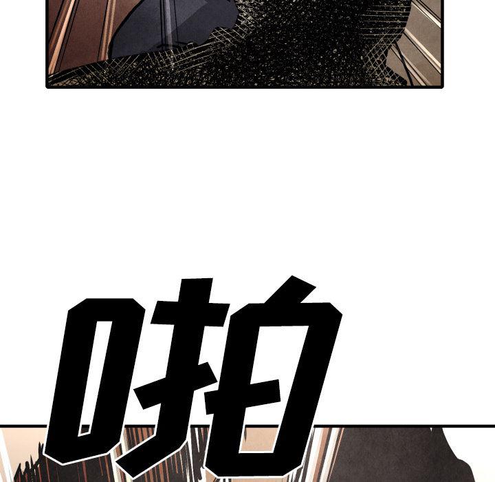 日本邪恶漫画无翼鸟韩漫全集-23无删减无遮挡章节图片 