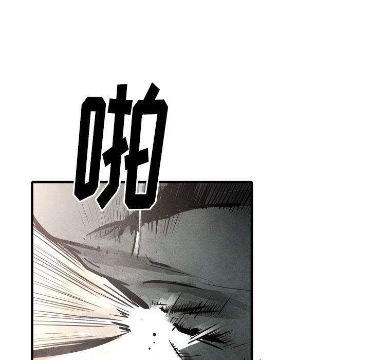 日本邪恶漫画无翼鸟韩漫全集-24无删减无遮挡章节图片 