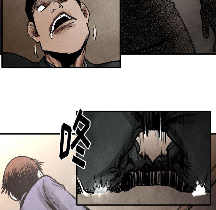 日本邪恶漫画无翼鸟韩漫全集-24无删减无遮挡章节图片 