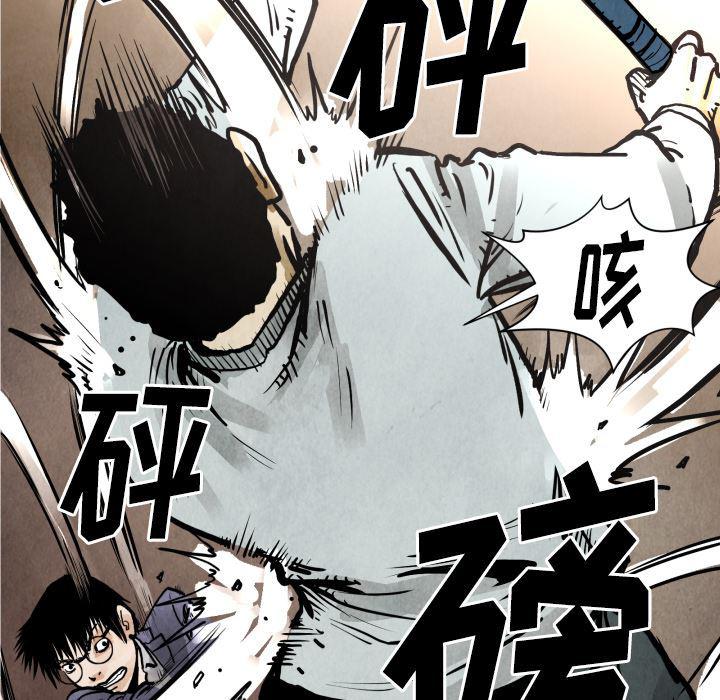 日本邪恶漫画无翼鸟韩漫全集-24无删减无遮挡章节图片 