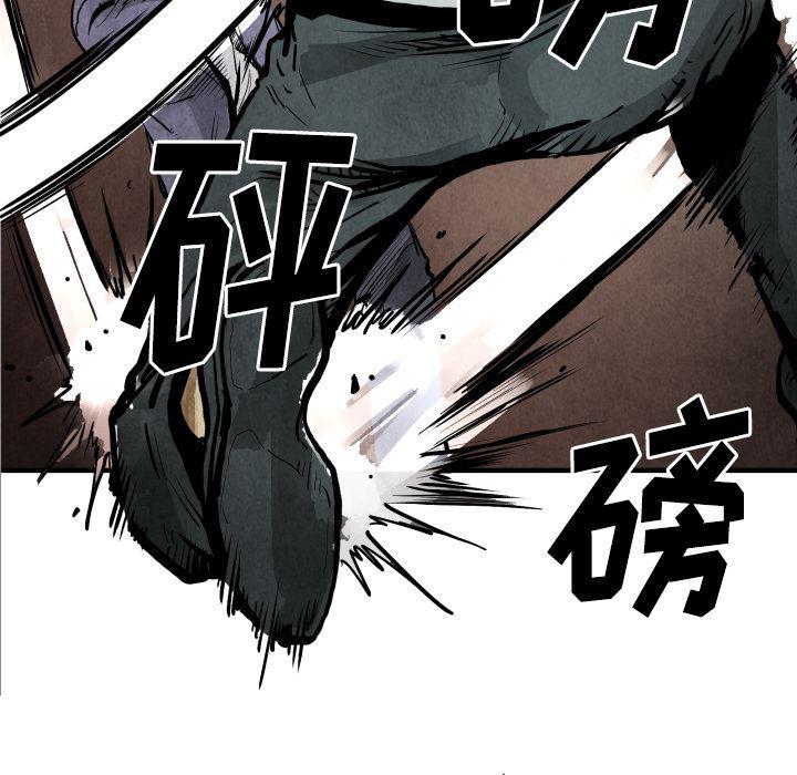 日本邪恶漫画无翼鸟韩漫全集-24无删减无遮挡章节图片 