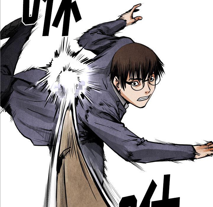日本邪恶漫画无翼鸟韩漫全集-24无删减无遮挡章节图片 