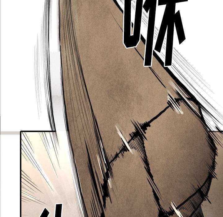 日本邪恶漫画无翼鸟韩漫全集-24无删减无遮挡章节图片 