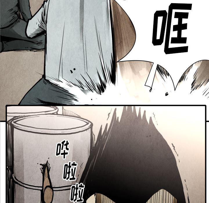 日本邪恶漫画无翼鸟韩漫全集-24无删减无遮挡章节图片 