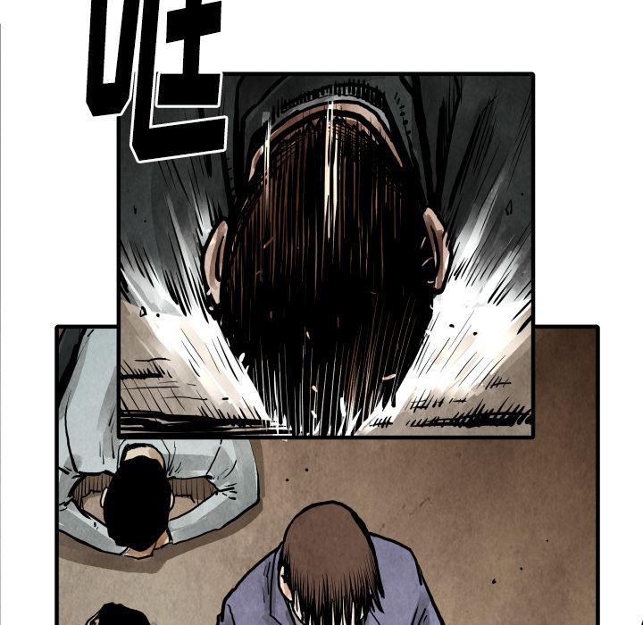 日本邪恶漫画无翼鸟韩漫全集-24无删减无遮挡章节图片 