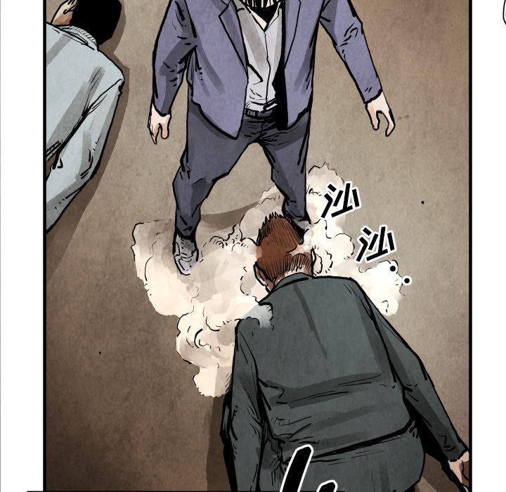 日本邪恶漫画无翼鸟韩漫全集-24无删减无遮挡章节图片 