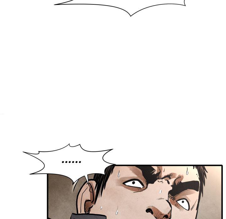 日本邪恶漫画无翼鸟韩漫全集-24无删减无遮挡章节图片 