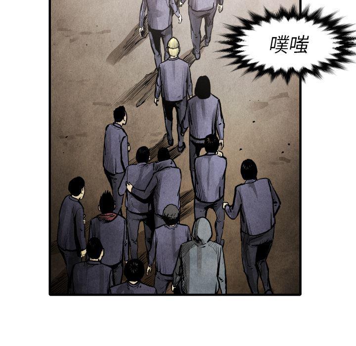 日本邪恶漫画无翼鸟韩漫全集-24无删减无遮挡章节图片 