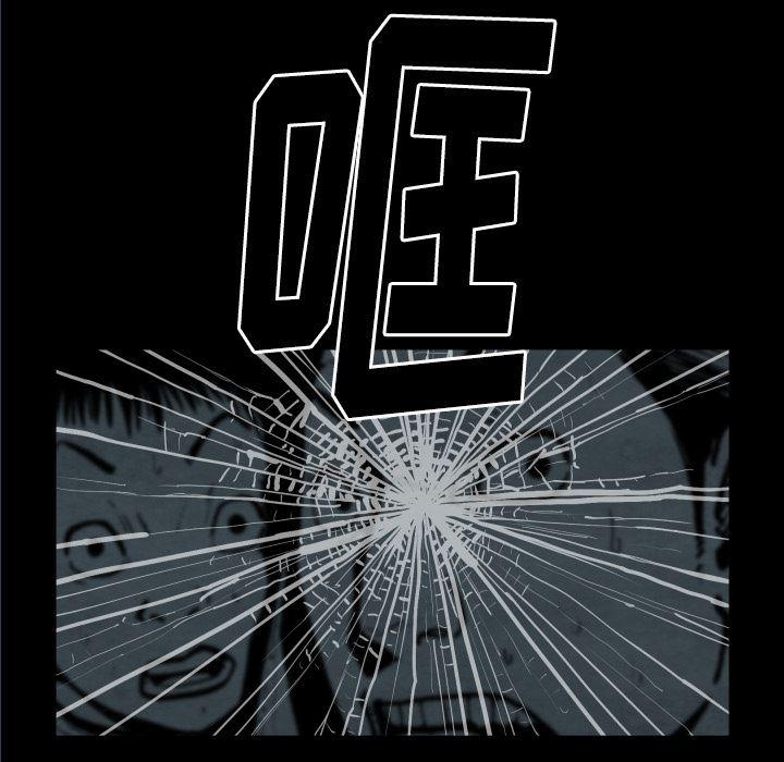 日本邪恶漫画无翼鸟韩漫全集-25无删减无遮挡章节图片 