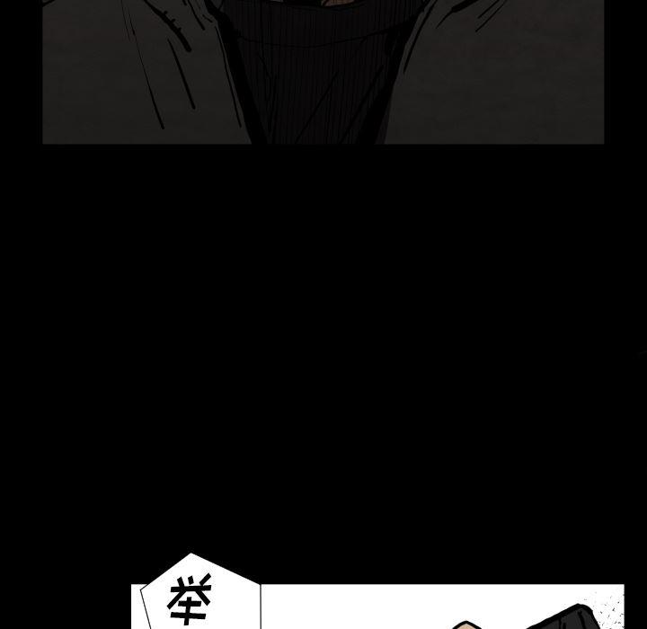 日本邪恶漫画无翼鸟韩漫全集-25无删减无遮挡章节图片 