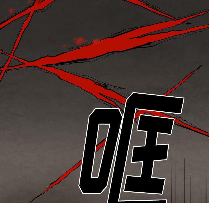 日本邪恶漫画无翼鸟韩漫全集-25无删减无遮挡章节图片 