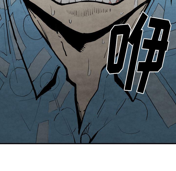 日本邪恶漫画无翼鸟韩漫全集-25无删减无遮挡章节图片 