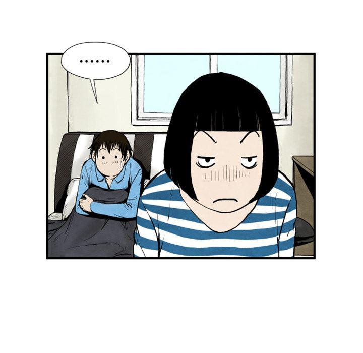 日本邪恶漫画无翼鸟韩漫全集-25无删减无遮挡章节图片 