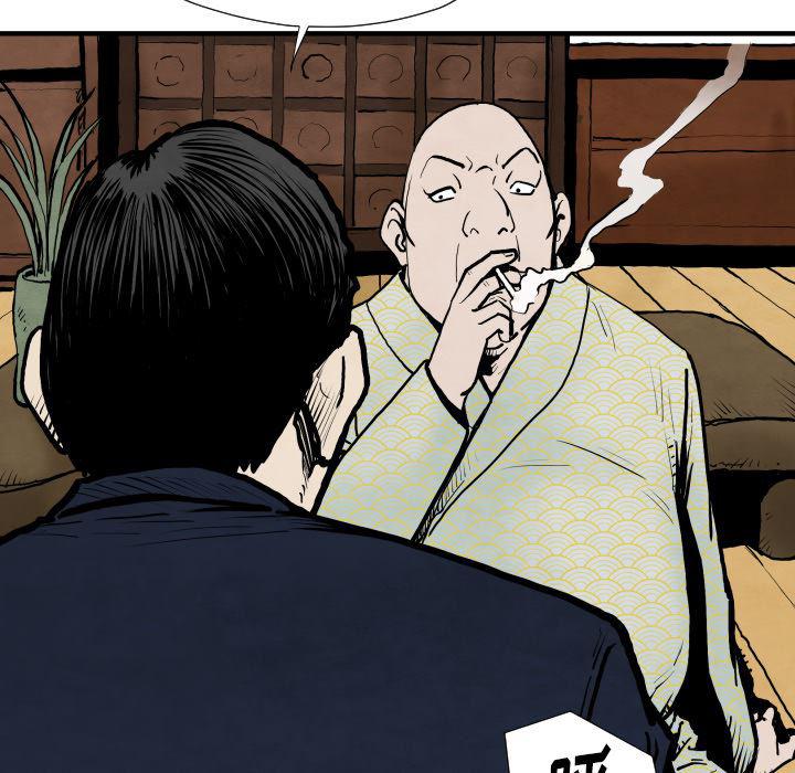 日本邪恶漫画无翼鸟韩漫全集-25无删减无遮挡章节图片 