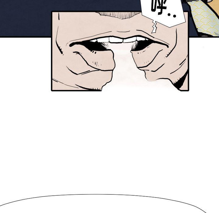 日本邪恶漫画无翼鸟韩漫全集-25无删减无遮挡章节图片 