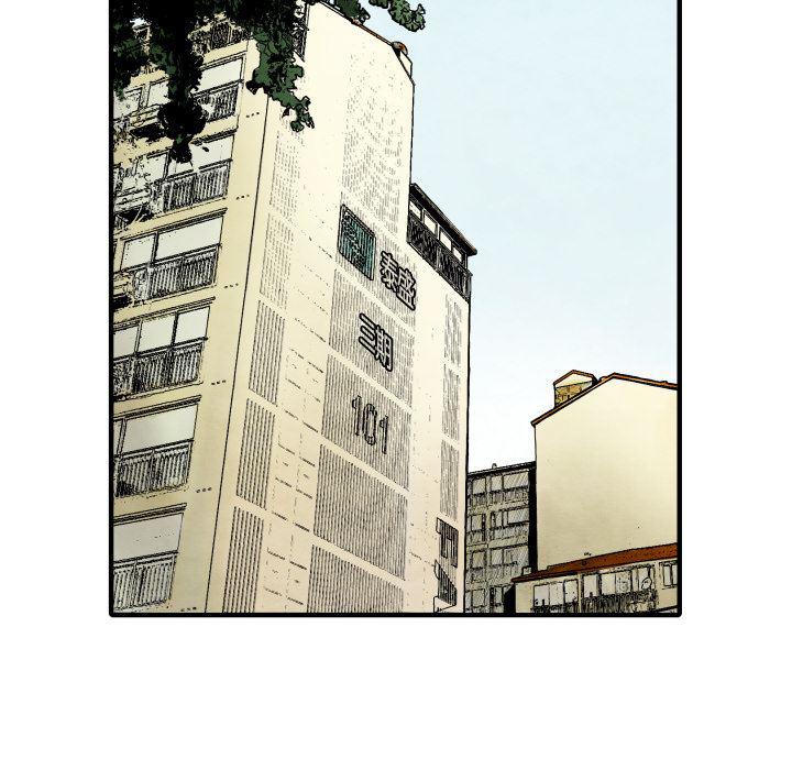 日本邪恶漫画无翼鸟韩漫全集-25无删减无遮挡章节图片 