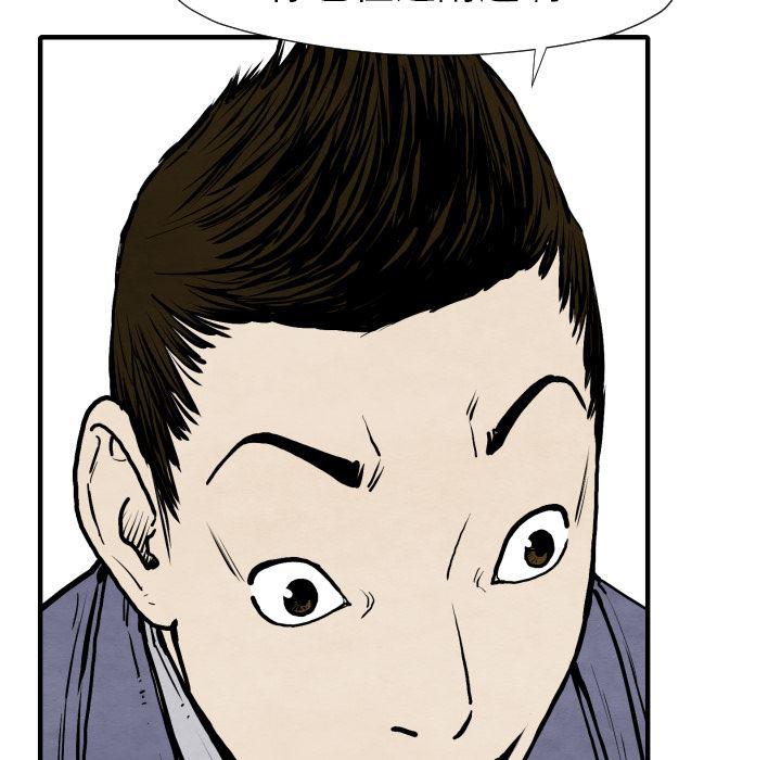 日本邪恶漫画无翼鸟韩漫全集-26无删减无遮挡章节图片 