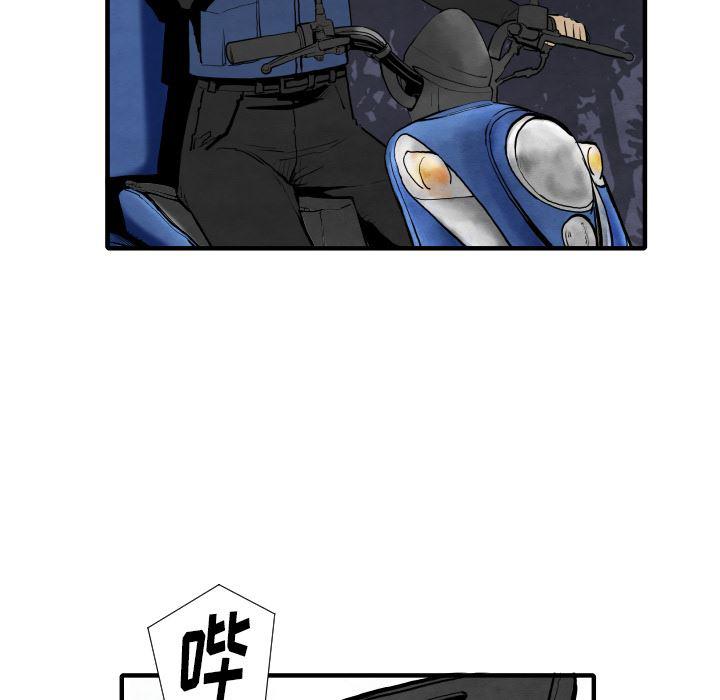 日本邪恶漫画无翼鸟韩漫全集-27无删减无遮挡章节图片 