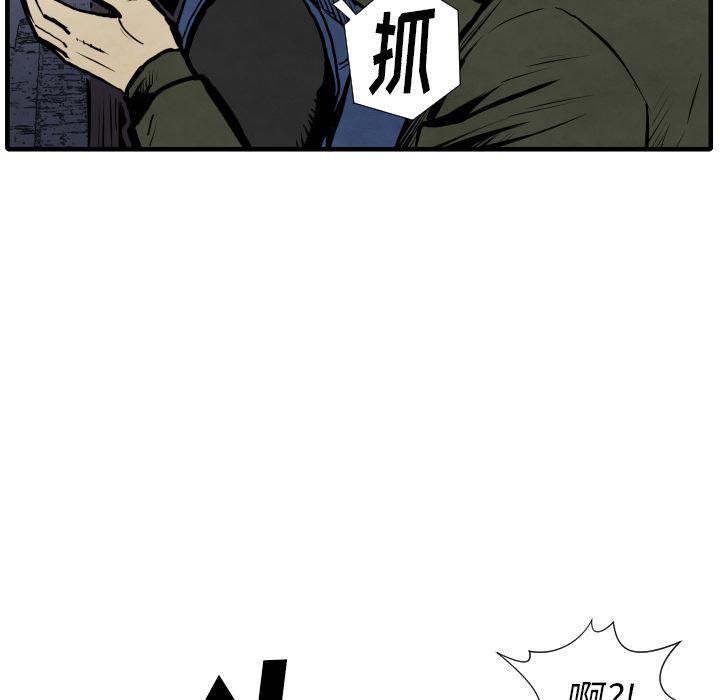日本邪恶漫画无翼鸟韩漫全集-27无删减无遮挡章节图片 