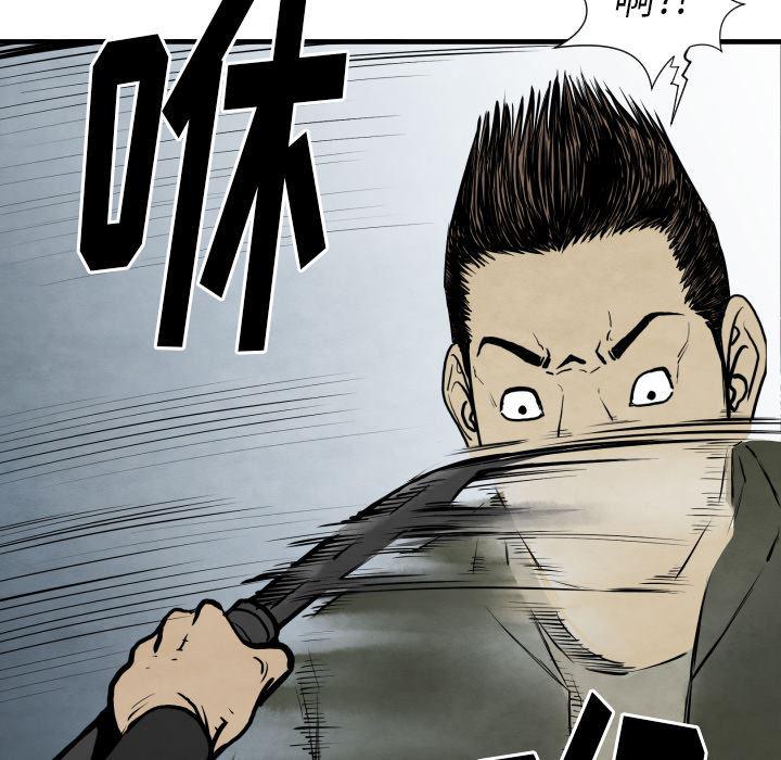 日本邪恶漫画无翼鸟韩漫全集-27无删减无遮挡章节图片 