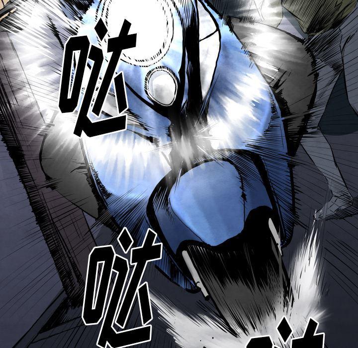 日本邪恶漫画无翼鸟韩漫全集-27无删减无遮挡章节图片 