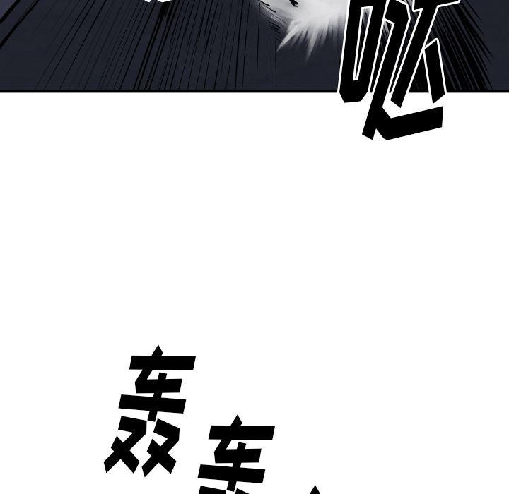 日本邪恶漫画无翼鸟韩漫全集-27无删减无遮挡章节图片 