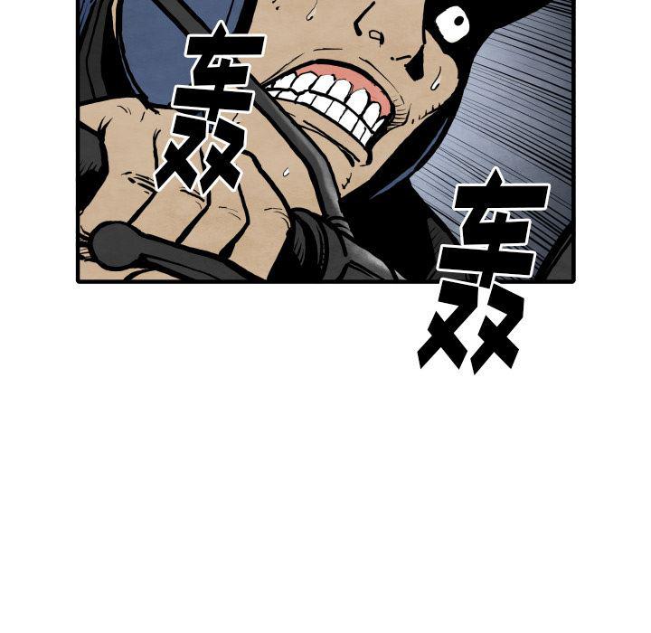 日本邪恶漫画无翼鸟韩漫全集-27无删减无遮挡章节图片 