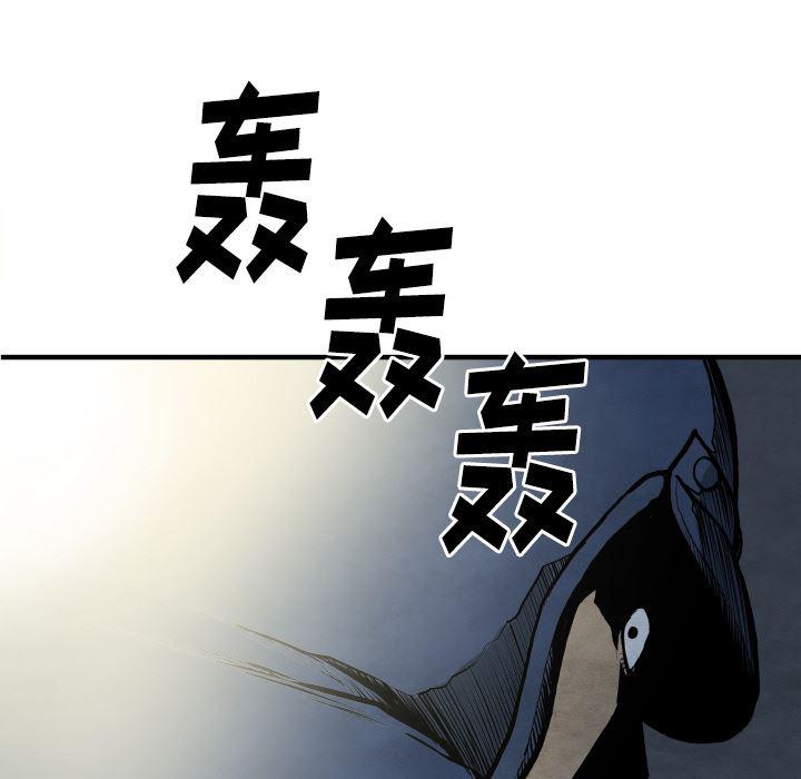 日本邪恶漫画无翼鸟韩漫全集-27无删减无遮挡章节图片 