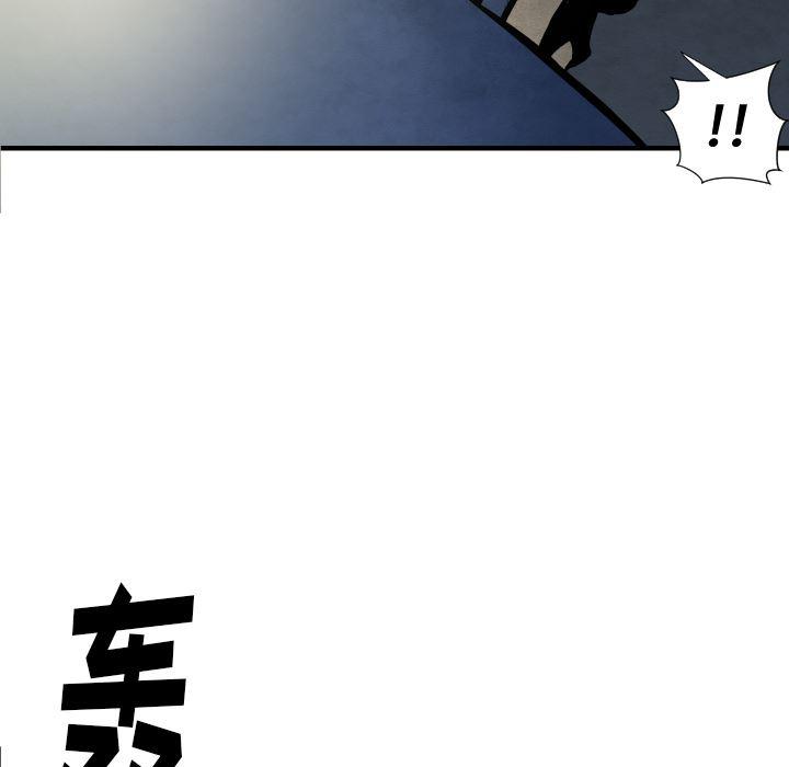 日本邪恶漫画无翼鸟韩漫全集-27无删减无遮挡章节图片 