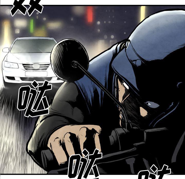 日本邪恶漫画无翼鸟韩漫全集-27无删减无遮挡章节图片 